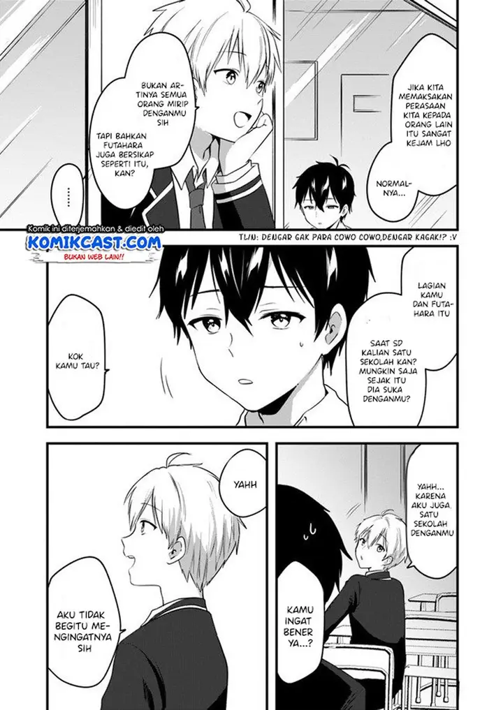 image-komik-ima-wa-mada-osananajimi-no-imouto-desu-kedo-chapter-2-27/33