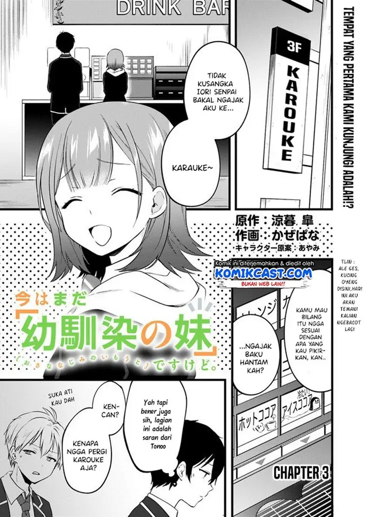 image-komik-ima-wa-mada-osananajimi-no-imouto-desu-kedo-chapter-3-1/33