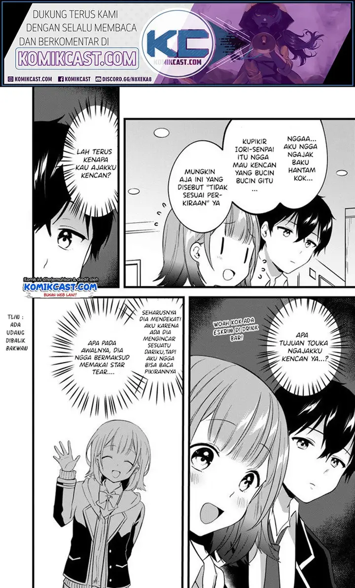 image-komik-ima-wa-mada-osananajimi-no-imouto-desu-kedo-chapter-3-2/33