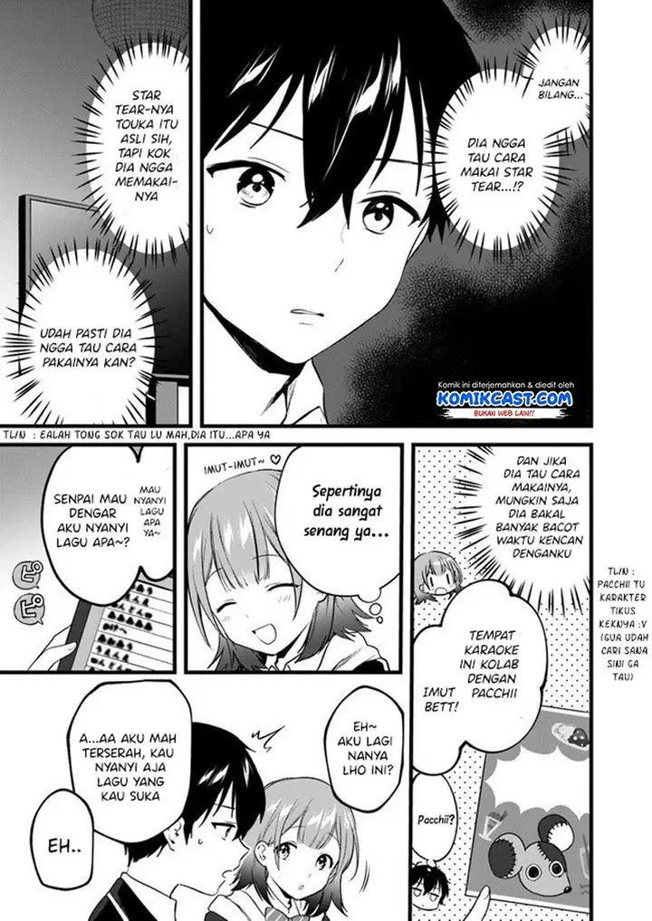 image-komik-ima-wa-mada-osananajimi-no-imouto-desu-kedo-chapter-3-3/33