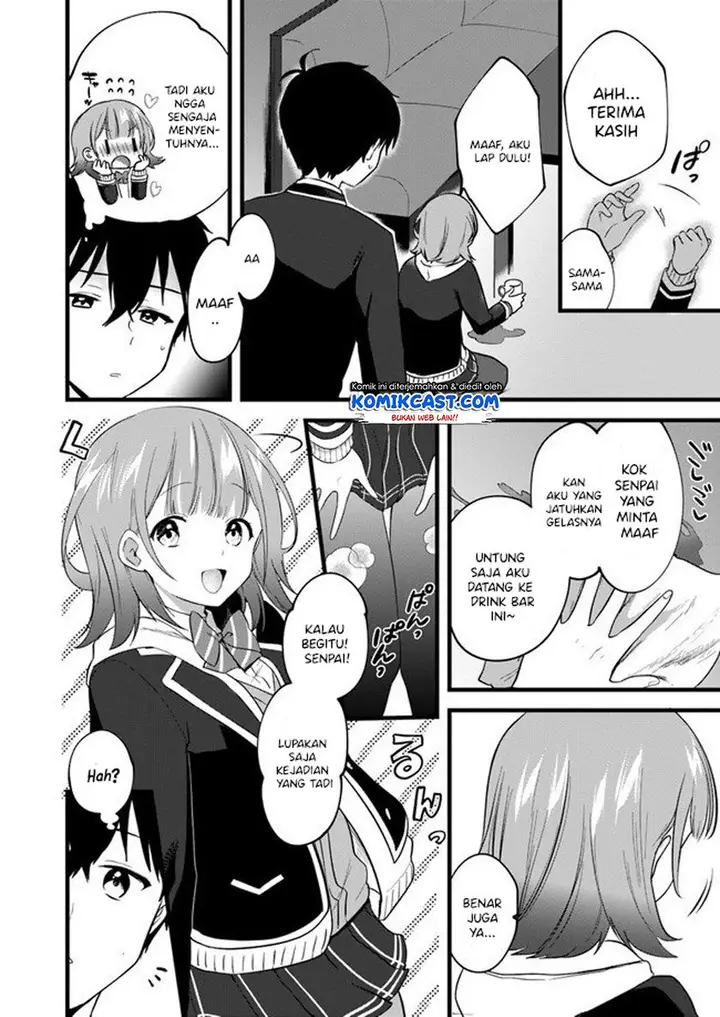 image-komik-ima-wa-mada-osananajimi-no-imouto-desu-kedo-chapter-3-10/33
