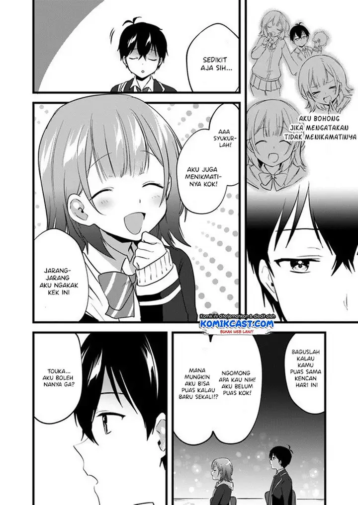 image-komik-ima-wa-mada-osananajimi-no-imouto-desu-kedo-chapter-3-20/33