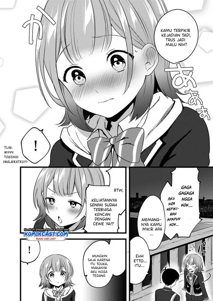 image-komik-ima-wa-mada-osananajimi-no-imouto-desu-kedo-chapter-3-27/33