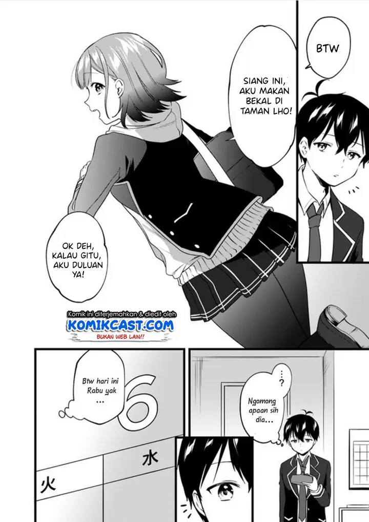 image-komik-ima-wa-mada-osananajimi-no-imouto-desu-kedo-chapter-4-6/33