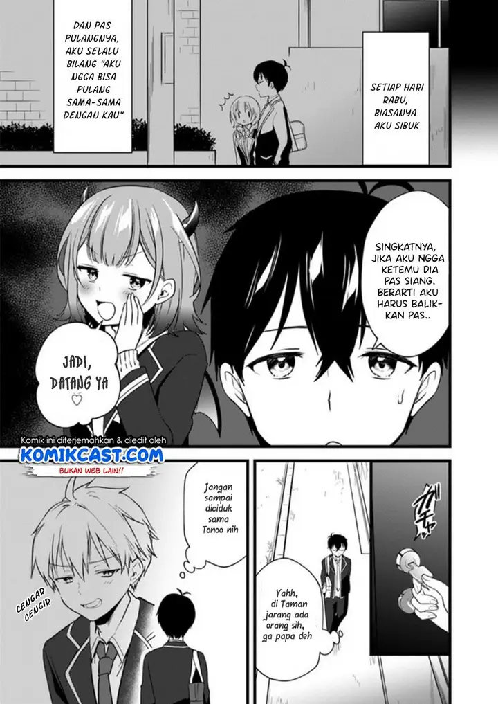 image-komik-ima-wa-mada-osananajimi-no-imouto-desu-kedo-chapter-4-7/33