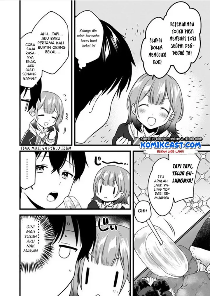 image-komik-ima-wa-mada-osananajimi-no-imouto-desu-kedo-chapter-4-12/33
