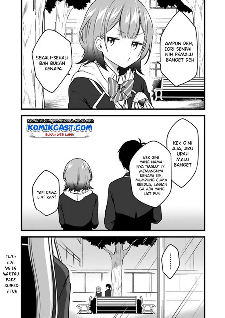 image-komik-ima-wa-mada-osananajimi-no-imouto-desu-kedo-chapter-4-14/33