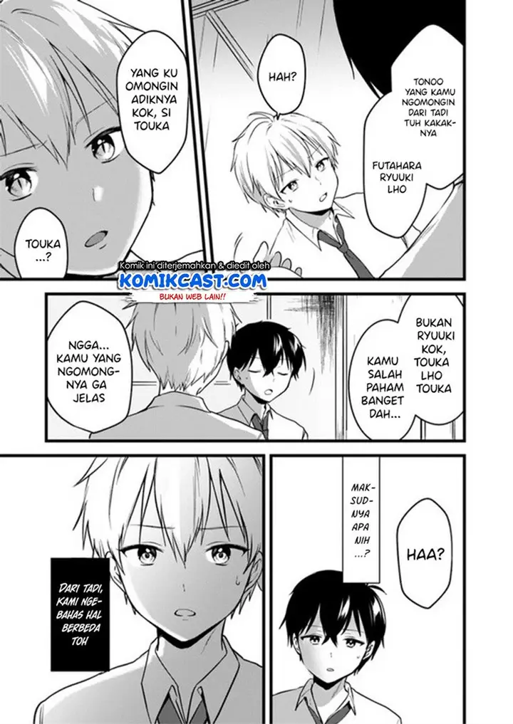 image-komik-ima-wa-mada-osananajimi-no-imouto-desu-kedo-chapter-4-27/33