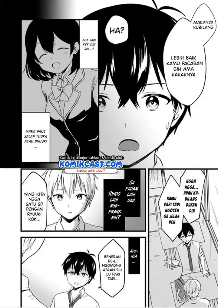 image-komik-ima-wa-mada-osananajimi-no-imouto-desu-kedo-chapter-4-28/33