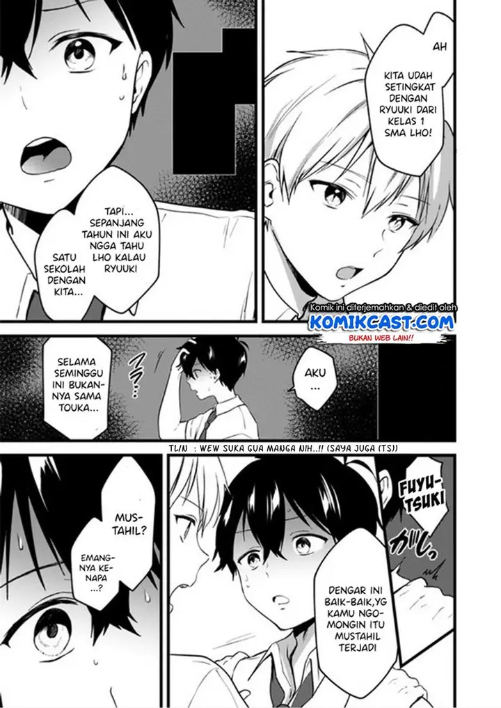 image-komik-ima-wa-mada-osananajimi-no-imouto-desu-kedo-chapter-4-29/33