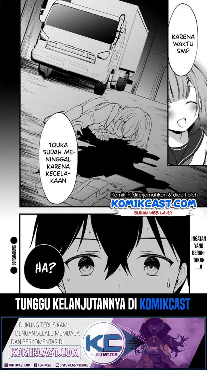 image-komik-ima-wa-mada-osananajimi-no-imouto-desu-kedo-chapter-4-30/33