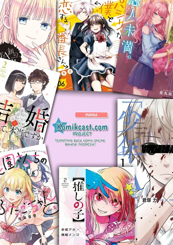 image-komik-ima-wa-mada-osananajimi-no-imouto-desu-kedo-chapter-4-32/33