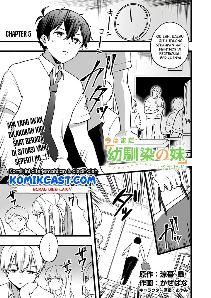 image-komik-ima-wa-mada-osananajimi-no-imouto-desu-kedo-chapter-5-0/30