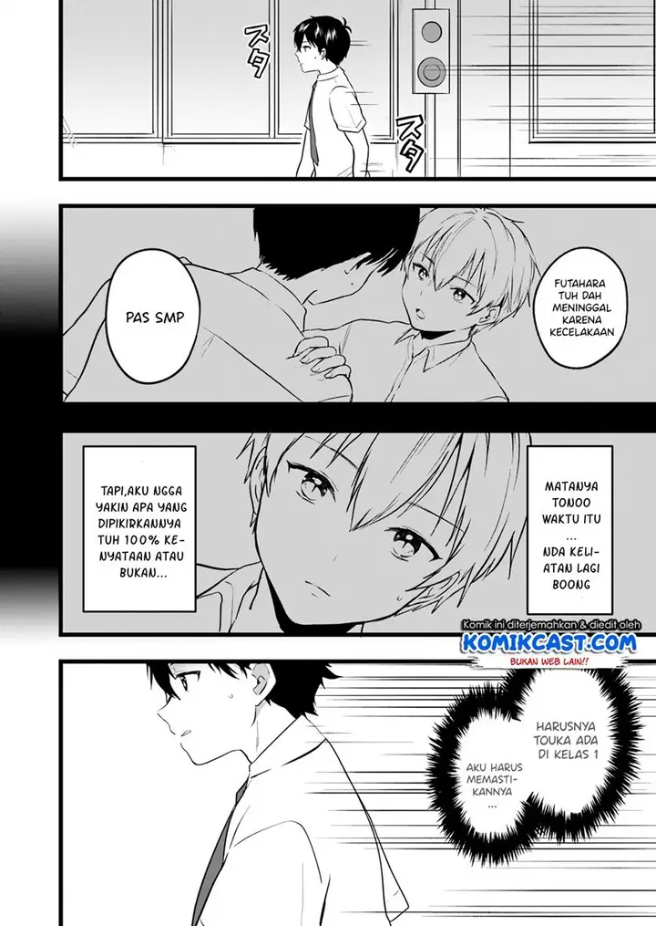 image-komik-ima-wa-mada-osananajimi-no-imouto-desu-kedo-chapter-5-1/30