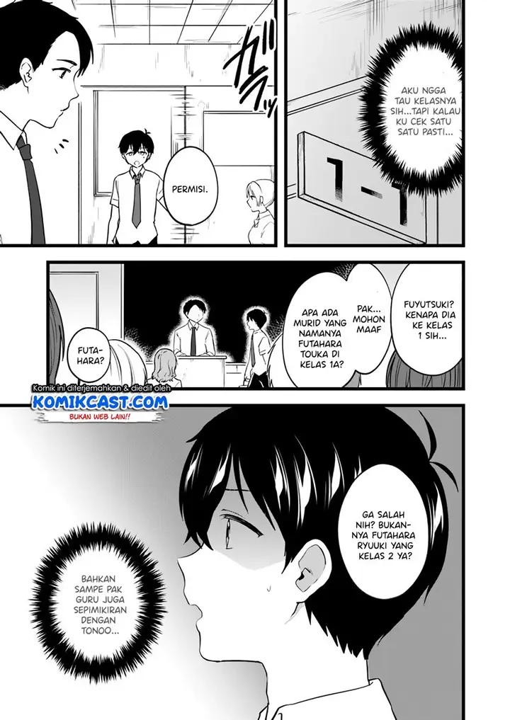 image-komik-ima-wa-mada-osananajimi-no-imouto-desu-kedo-chapter-5-2/30