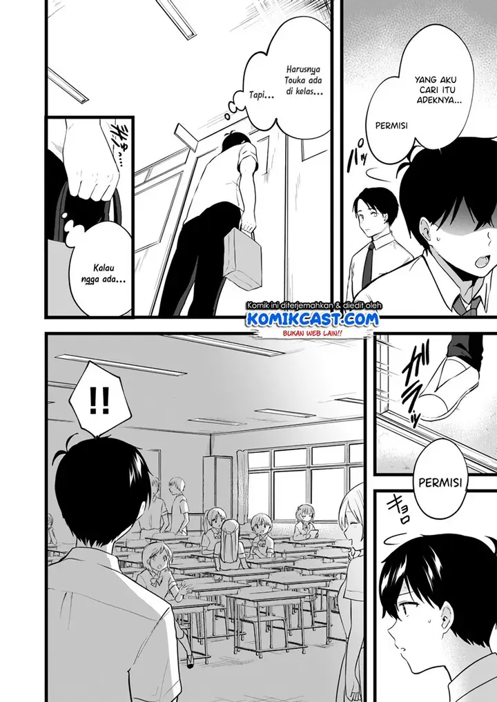 image-komik-ima-wa-mada-osananajimi-no-imouto-desu-kedo-chapter-5-3/30