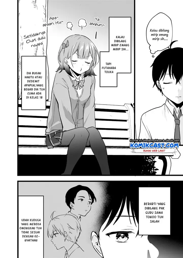 image-komik-ima-wa-mada-osananajimi-no-imouto-desu-kedo-chapter-5-7/30