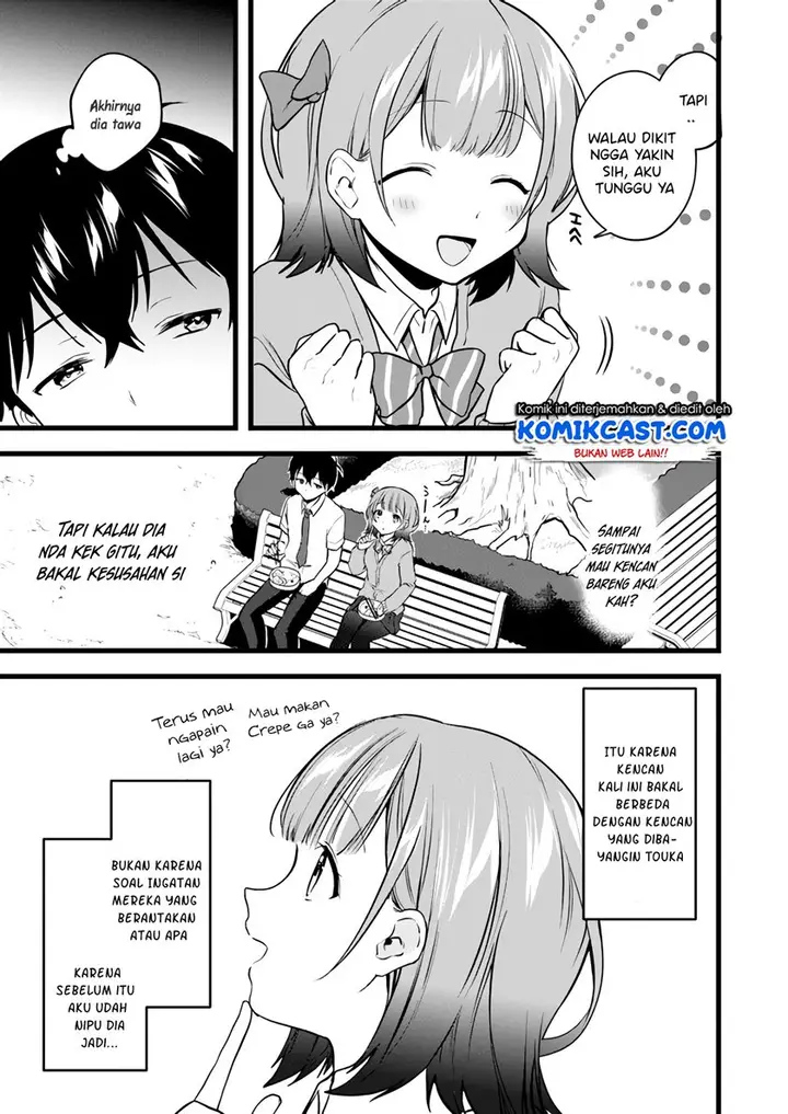 image-komik-ima-wa-mada-osananajimi-no-imouto-desu-kedo-chapter-5-16/30