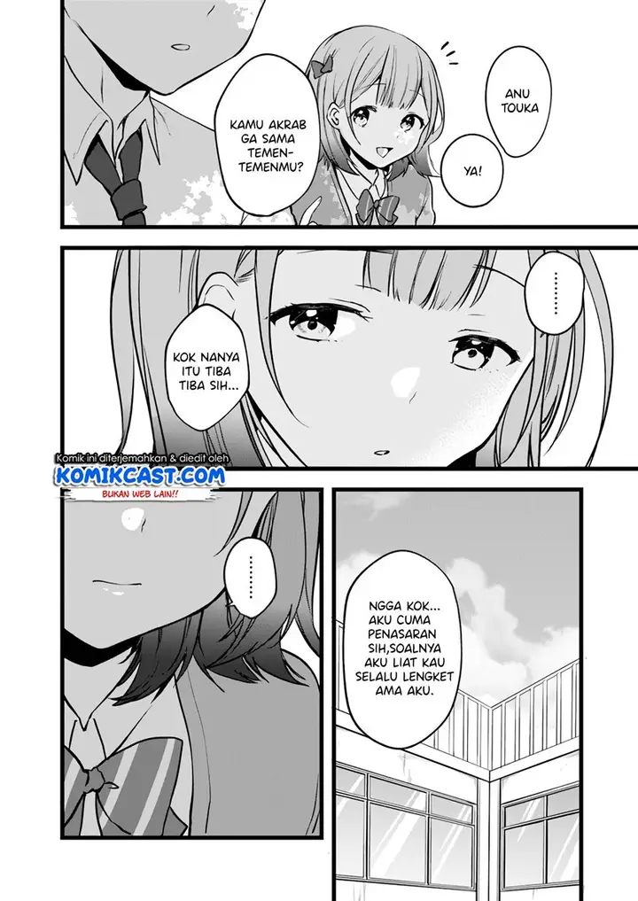 image-komik-ima-wa-mada-osananajimi-no-imouto-desu-kedo-chapter-5-17/30