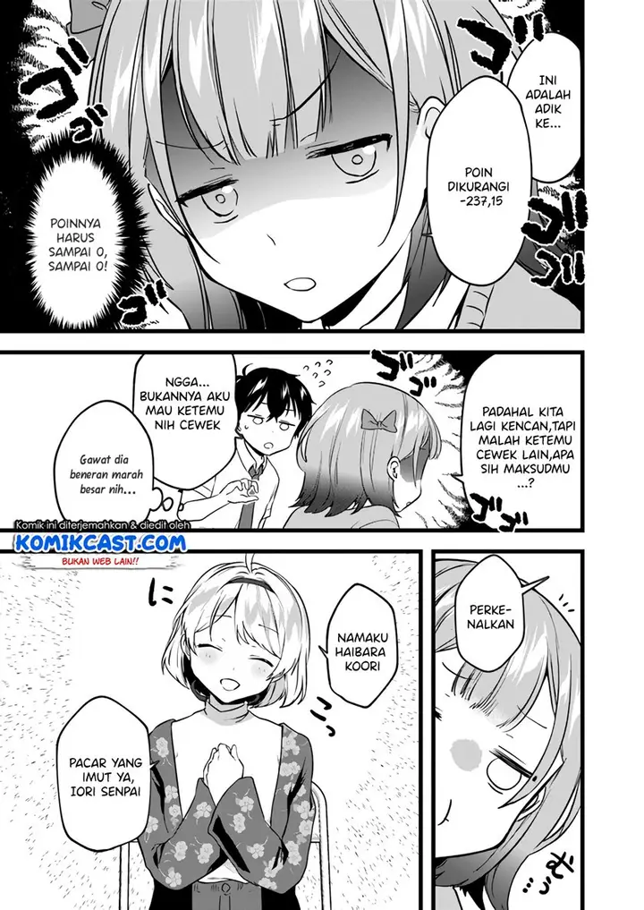 image-komik-ima-wa-mada-osananajimi-no-imouto-desu-kedo-chapter-5-26/30