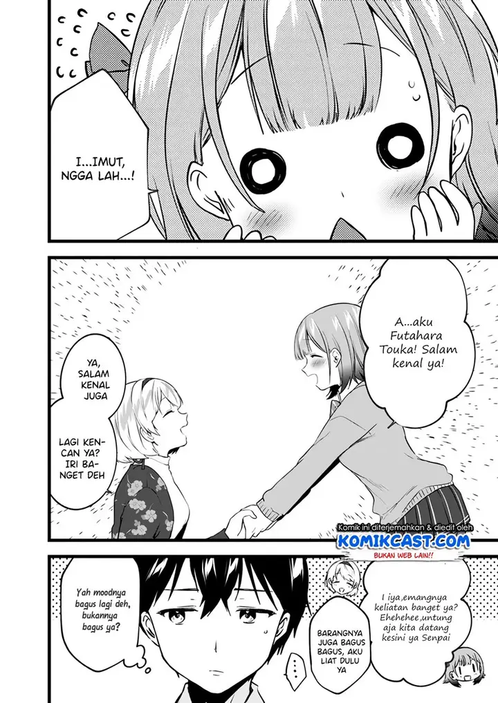 image-komik-ima-wa-mada-osananajimi-no-imouto-desu-kedo-chapter-5-27/30