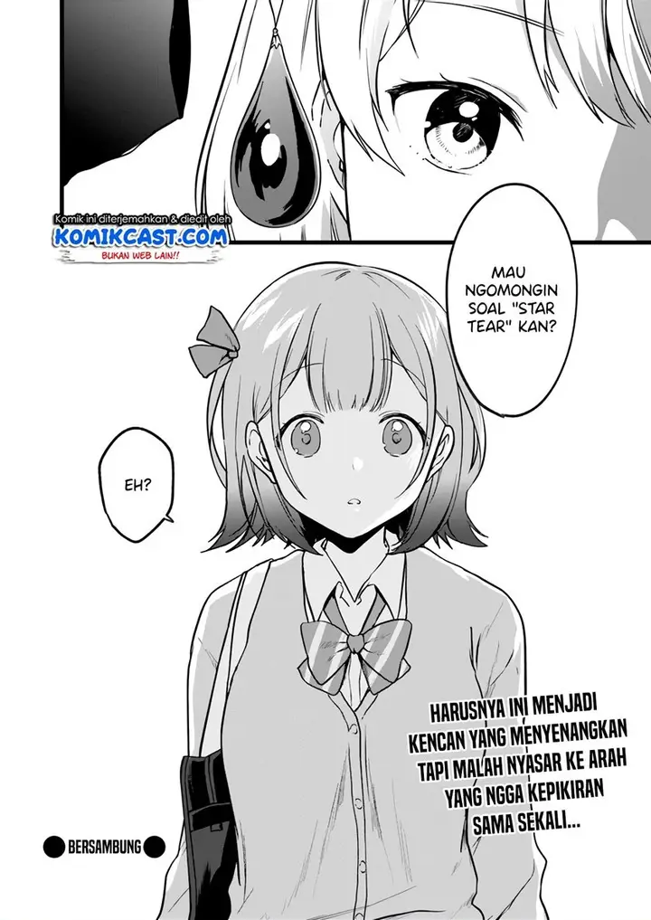 image-komik-ima-wa-mada-osananajimi-no-imouto-desu-kedo-chapter-5-29/30