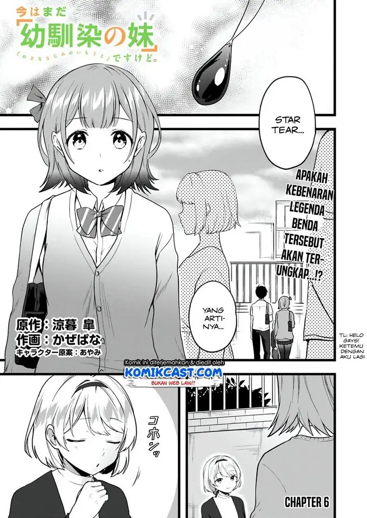 image-komik-ima-wa-mada-osananajimi-no-imouto-desu-kedo-chapter-6-0/30