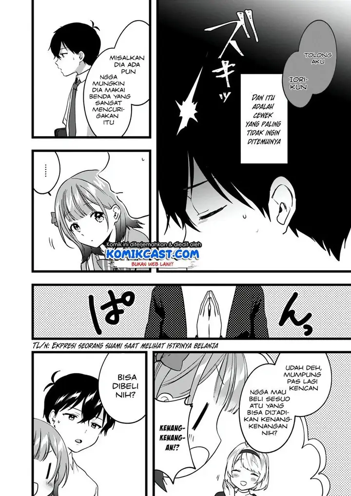 image-komik-ima-wa-mada-osananajimi-no-imouto-desu-kedo-chapter-6-9/30
