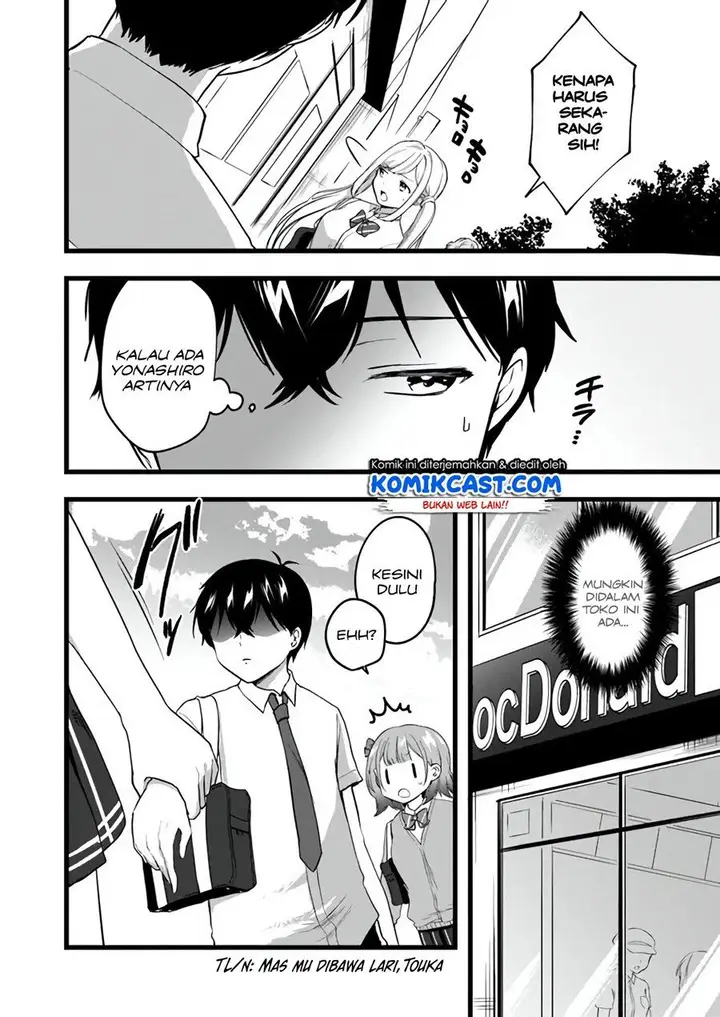 image-komik-ima-wa-mada-osananajimi-no-imouto-desu-kedo-chapter-6-15/30