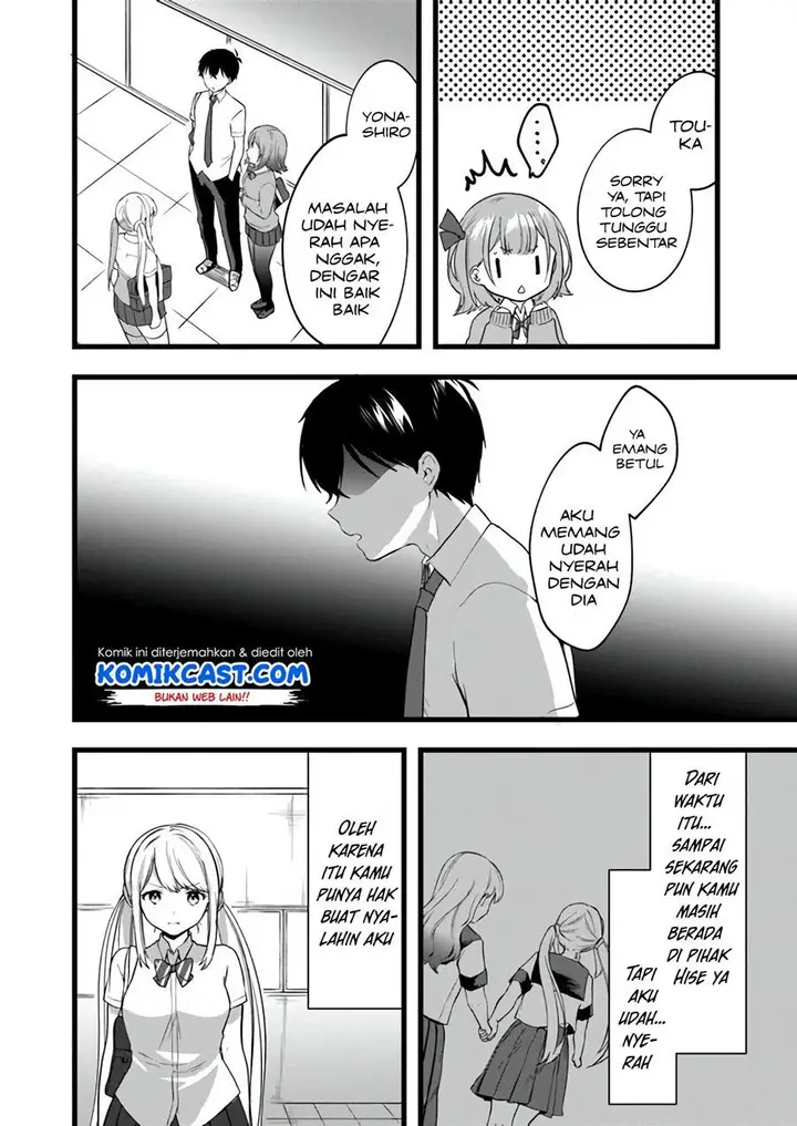 image-komik-ima-wa-mada-osananajimi-no-imouto-desu-kedo-chapter-6-23/30