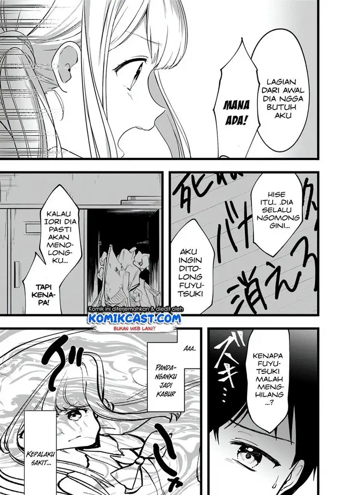 image-komik-ima-wa-mada-osananajimi-no-imouto-desu-kedo-chapter-6-24/30