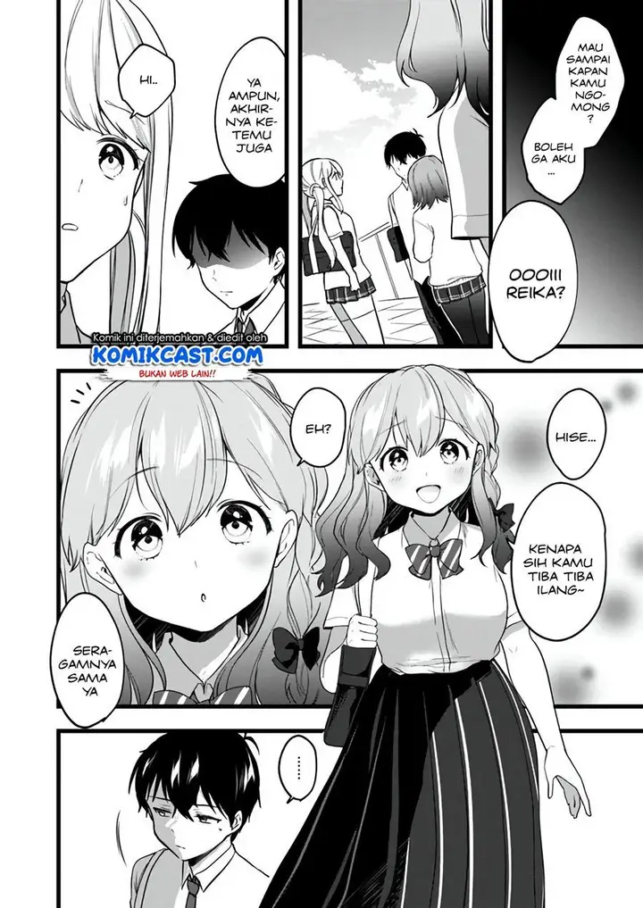 image-komik-ima-wa-mada-osananajimi-no-imouto-desu-kedo-chapter-6-25/30
