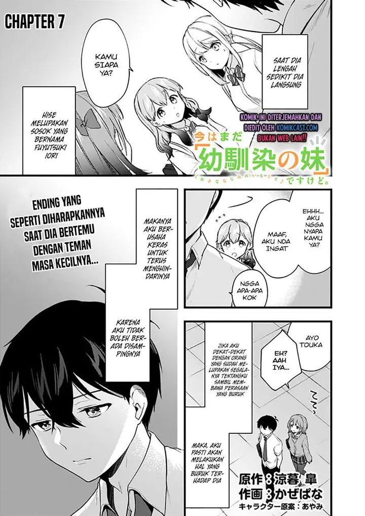image-komik-ima-wa-mada-osananajimi-no-imouto-desu-kedo-chapter-7-0/28