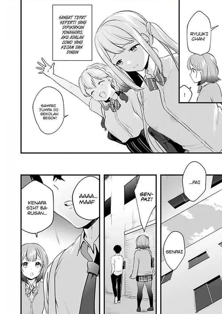 image-komik-ima-wa-mada-osananajimi-no-imouto-desu-kedo-chapter-7-1/28