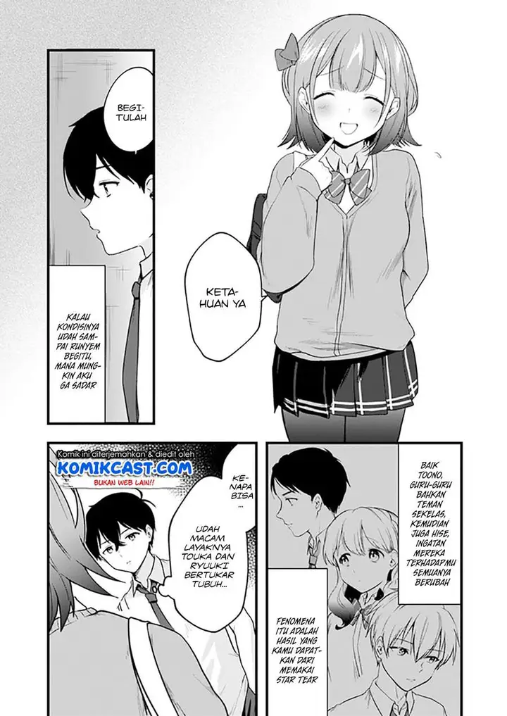 image-komik-ima-wa-mada-osananajimi-no-imouto-desu-kedo-chapter-7-5/28