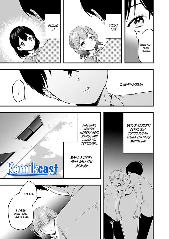 image-komik-ima-wa-mada-osananajimi-no-imouto-desu-kedo-chapter-7-6/28