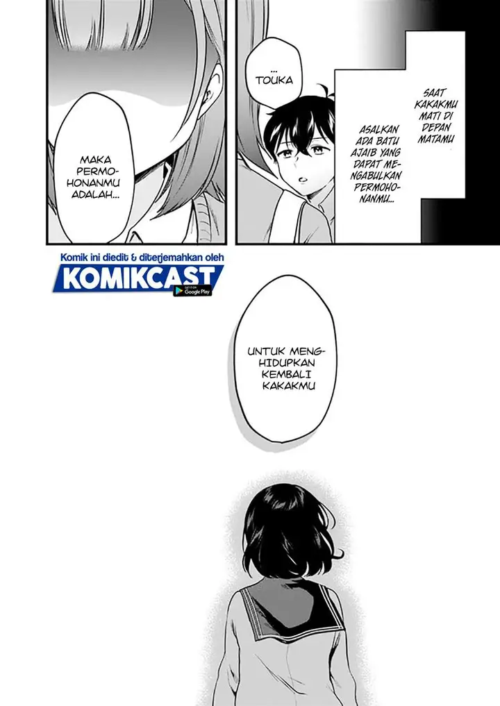 image-komik-ima-wa-mada-osananajimi-no-imouto-desu-kedo-chapter-7-9/28