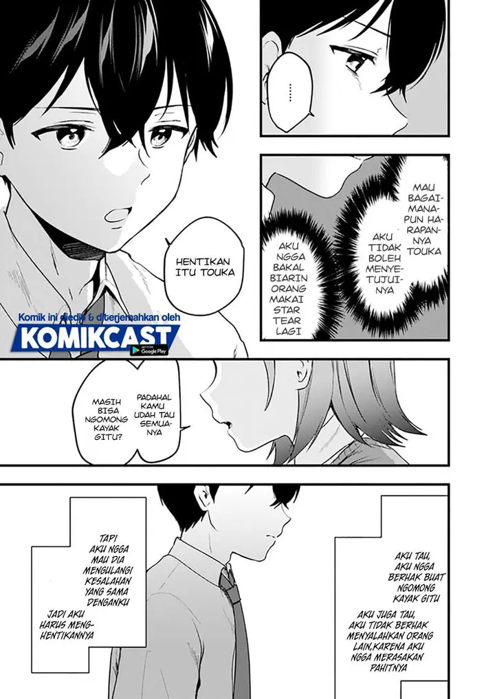 image-komik-ima-wa-mada-osananajimi-no-imouto-desu-kedo-chapter-7-12/28
