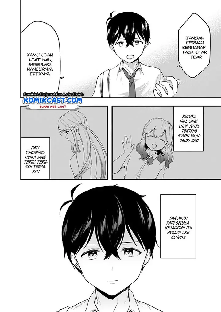 image-komik-ima-wa-mada-osananajimi-no-imouto-desu-kedo-chapter-7-13/28