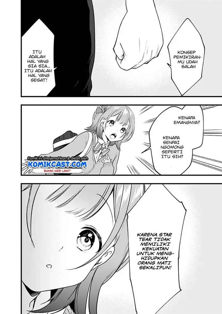 image-komik-ima-wa-mada-osananajimi-no-imouto-desu-kedo-chapter-7-15/28