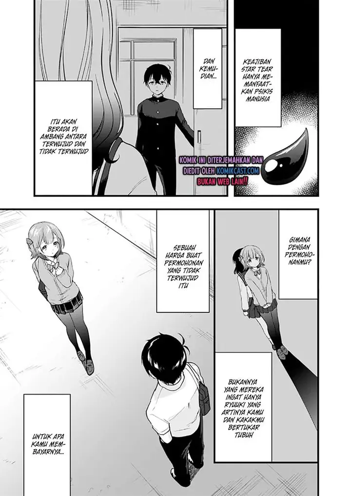 image-komik-ima-wa-mada-osananajimi-no-imouto-desu-kedo-chapter-7-16/28