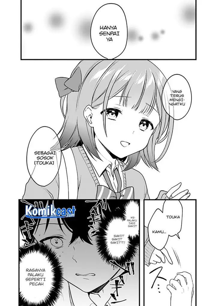 image-komik-ima-wa-mada-osananajimi-no-imouto-desu-kedo-chapter-7-20/28