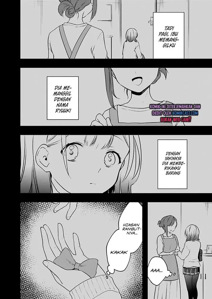 image-komik-ima-wa-mada-osananajimi-no-imouto-desu-kedo-chapter-7-23/28