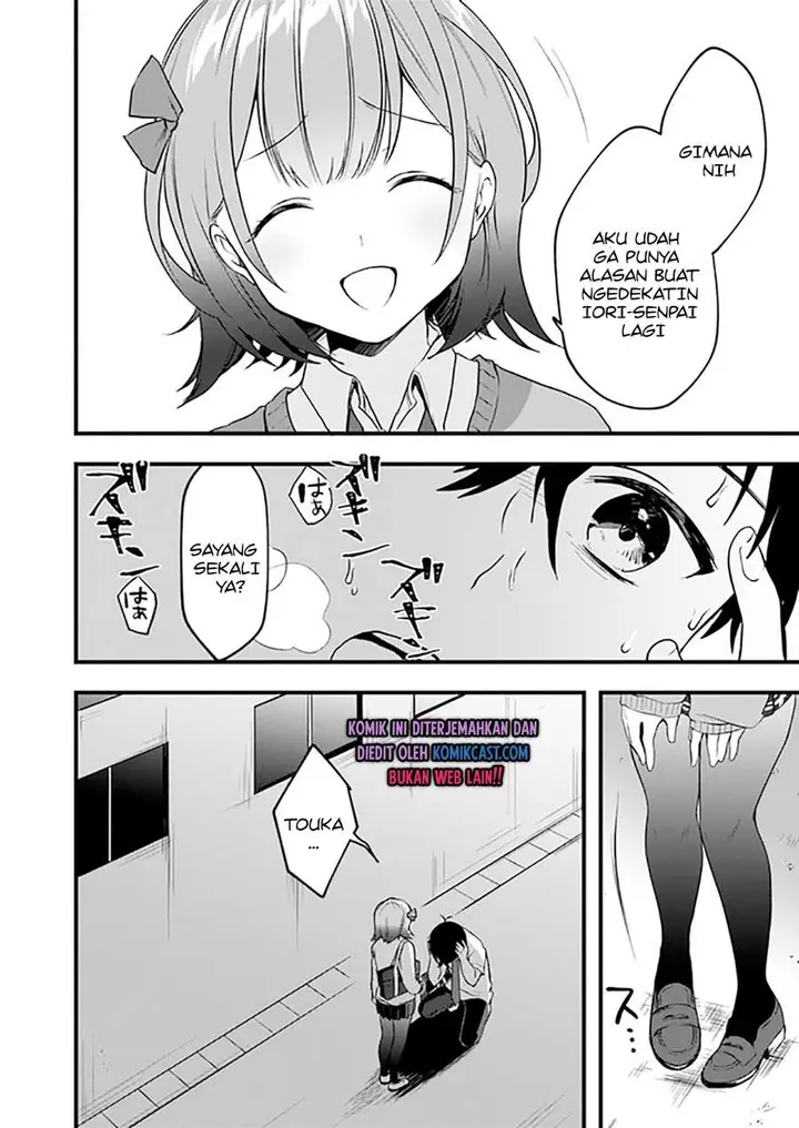 image-komik-ima-wa-mada-osananajimi-no-imouto-desu-kedo-chapter-7-25/28