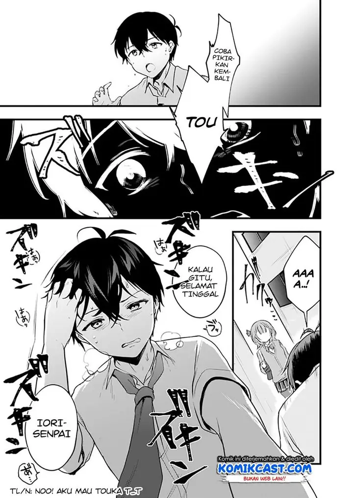 image-komik-ima-wa-mada-osananajimi-no-imouto-desu-kedo-chapter-7-26/28