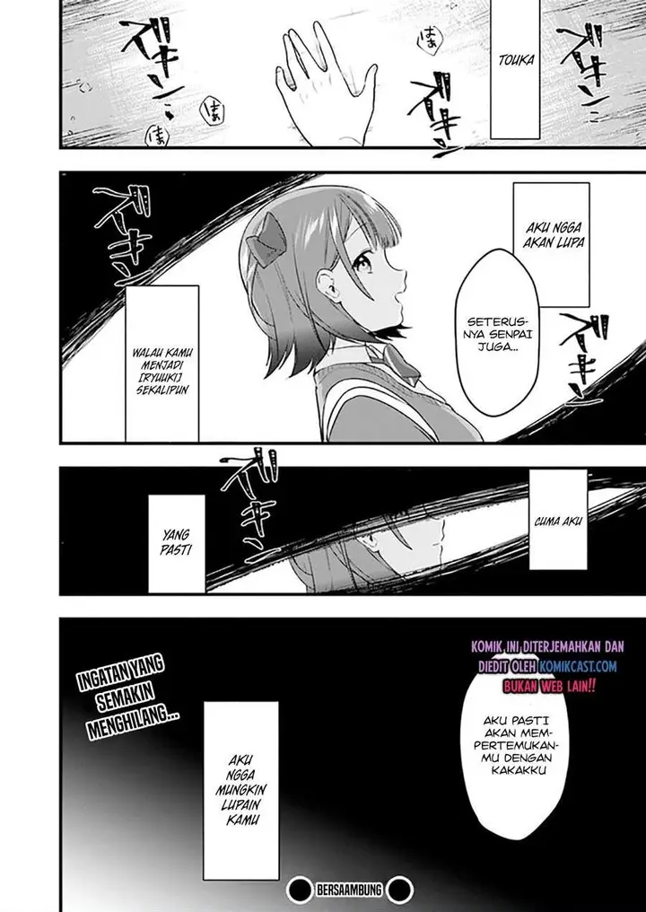 image-komik-ima-wa-mada-osananajimi-no-imouto-desu-kedo-chapter-7-27/28