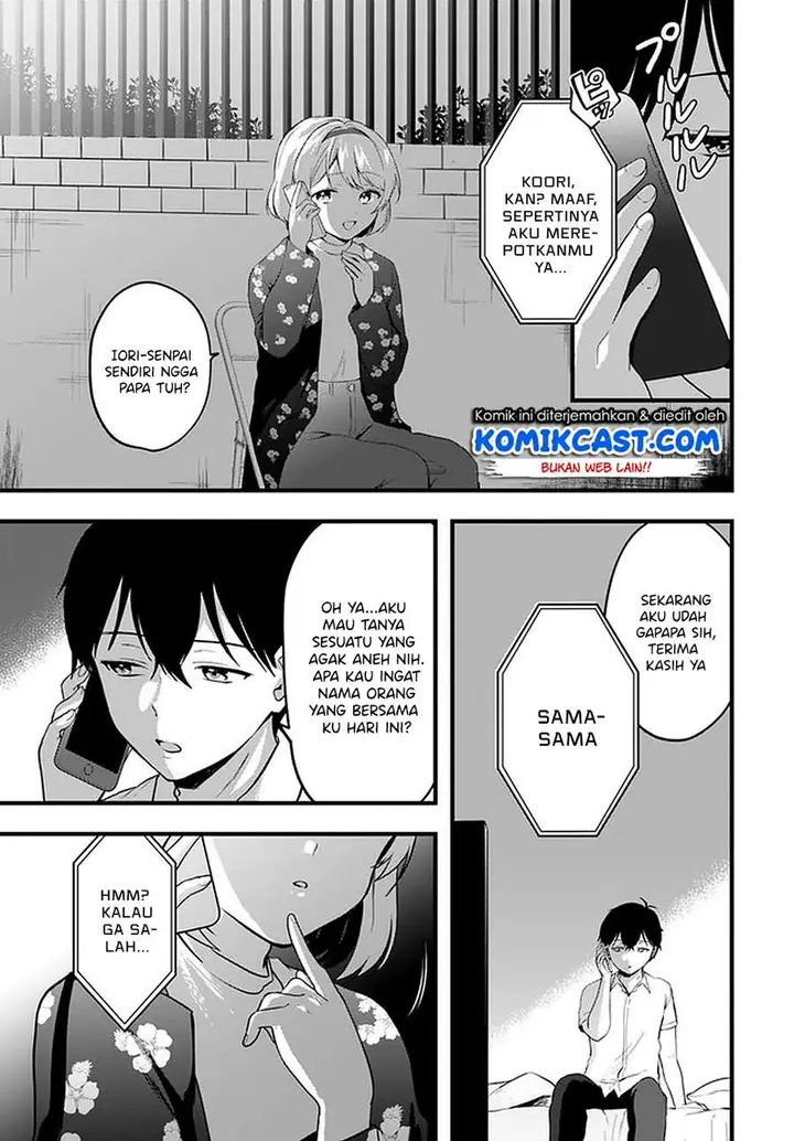 image-komik-ima-wa-mada-osananajimi-no-imouto-desu-kedo-chapter-8-2/32