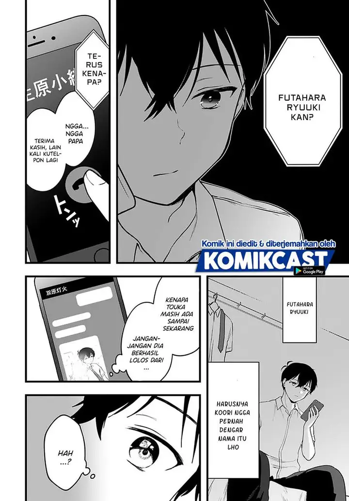 image-komik-ima-wa-mada-osananajimi-no-imouto-desu-kedo-chapter-8-3/32