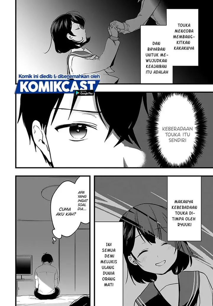 image-komik-ima-wa-mada-osananajimi-no-imouto-desu-kedo-chapter-8-5/32