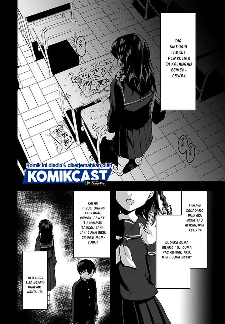 image-komik-ima-wa-mada-osananajimi-no-imouto-desu-kedo-chapter-8-19/32